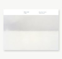 吹雪の日/凪の海  / 山下隆博