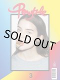PONYTALE ISSUE #3