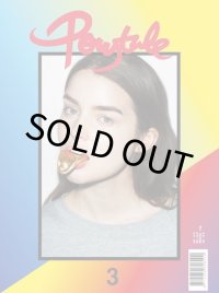 PONYTALE ISSUE #3