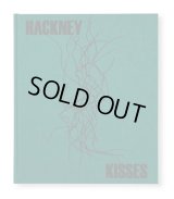 HACKNEY KISSES / Stephen Gill