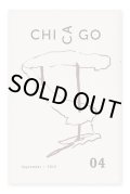 CHICAGO 04 /  上條桂子、ミトミアキオ、村岡俊也、井上英樹