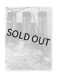 MATTER / BURN OUT   /    横田大輔 DAISUKE YOKOTA