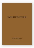 EACH LITTLE THING＃2　/　熊谷聖司