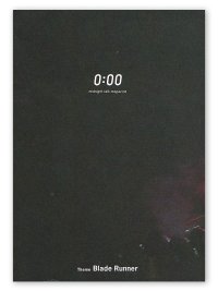 0:00 midnight talk magazine issue 001 Blade Runner / 飯塚純、龍崎俊、鈴木理恵