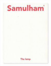 Samulham vol.1  The Lamp