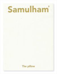 Samulham vol.2  The Pillow