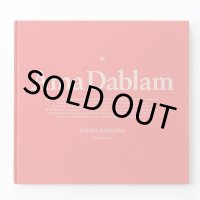 Ama Dablam / 石川直樹