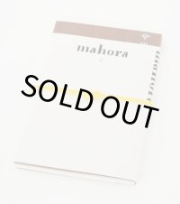 mahora 第2号 / 青葉市子、スティーブン・ギル、後藤しおりほか