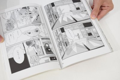 画像5: ランバーロール 2号 / 森泉岳士、おくやまゆか、姫乃たま、小山田浩子　ほか