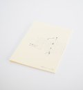 仲田の海  /  伊藤正人