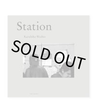 Station / 鷲尾和彦