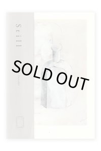 Still / Eiko Sasaki