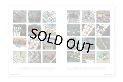 画像3: 八画文化会館 vol.8  商店街ノスタルジア