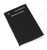 88 Constellations / 平山昌尚 Masanao Hirayama