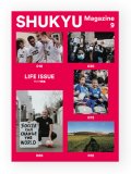 SHUKYU Magazine 9