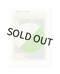 Tokyo Papers / Karel Martens
