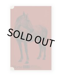 Horse  /  Heleen Peeters