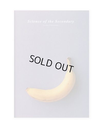 画像1: Science of the Secondary : Banana