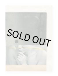 YOU COULD AT LEAST PRETEND TO LIKE YELLOW / KATRIEN DE BLAUWER