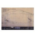 Typology for Traces of Gable Roofs 切妻屋根の痕跡のための類型学 / 三宅章介