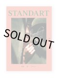 STANDART vol.14