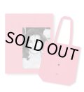 (SIGNED)  WHAT SHE SAID with TOTE BAG / Deanna Templeton