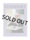 STANDART vol.15