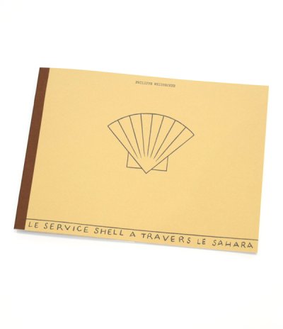 画像1: Le service Shell à travers le Sahara / Philippe Weisbecker