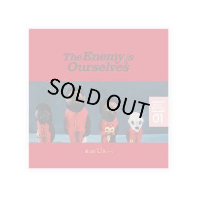 画像1: PATU Fan × Zine vol. 01 The Enemy is Ourselves about Us [アス]