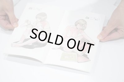 画像4: November Diary / 高妍（Gao Yan / ガオ イェン）