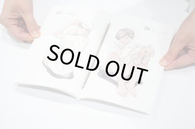 画像7: November Diary / 高妍（Gao Yan / ガオ イェン）