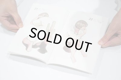 画像6: November Diary / 高妍（Gao Yan / ガオ イェン）