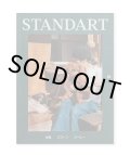 STANDART vol.16