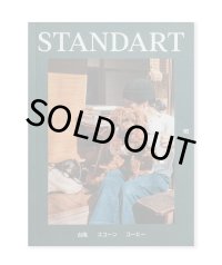 STANDART vol.16