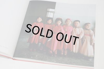 画像7: DEAR OLD DAYS 往事成追憶 -中国の子供達 III-　/  秋山亮二