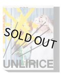 UNLIRICE #00