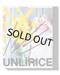 UNLIRICE #00