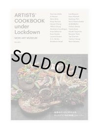 ARTISTS’ COOKBOOK under Lockdown