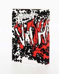 【平行書物展】数見亮平『Do Androids Dream of Eccentric Sheep? / アンドロイドは奇抜な羊の夢を見るか | Philip K. Sick』 