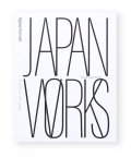 JAPAN WORKS / Aglaia Konrad