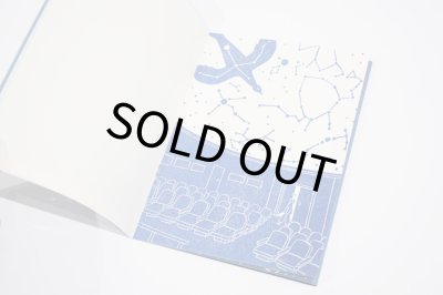 画像4: CLOSE　/　花松あゆみ