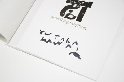 画像2: something/anything / Yutaka Kawai 河合浩