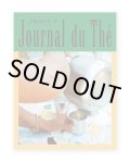 Journal du Thé - Chapter3