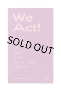 We Act ! #2 自分ごとのストーリー