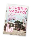 LOVERS' NAGOYA vol.4 御器所・桜山・瑞穂区役所