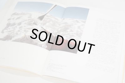 画像9: She watches films. She tastes films.  /  土谷未央（cineca)