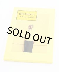 Stuttgart  /  笠井爾示  