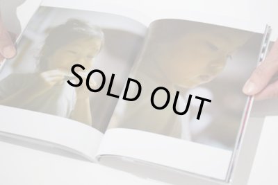 画像14: After You Fell Asleep I Had A Dream/あなたが寝てから、わたしは夢を見た　 /  成重松樹