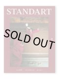 STANDART vol.19