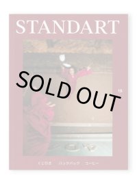 STANDART vol.19